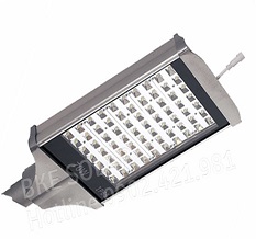 Đèn Đường 70W