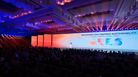 “HỘI NGHỊ THƯỢNG ĐỈNH NĂNG LƯỢNG TÁI TẠO TOÀN CẦU”GRES 2025: SUNGROW QUY TỤ CHUYÊN GIA, CÙNG THẢO LUẬN VỀ SỨC MẠNH ĐỔI MỚI KIẾN TẠO TƯƠNG LAI BỀN VỮNG