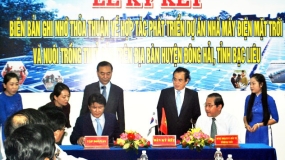 Đối tác Hàn Quốc sẽ xây dự án điện mặt trời 300MW tại Bạc Liêu